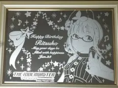 【未使用】アイドルマスター天海春香Birthday Verオリジナルミラーボード 2025年最新】アイドルマスター ミラーボードの人気アイテム