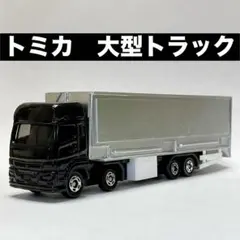 m64300480491_1.jpg?1752751703