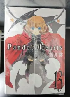 PandraHearts　パンドラハーツ 全24巻