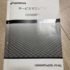 Item thumbnail for item 4c9bbc70-5f3e-41f8-a361-7e9122d04f0b