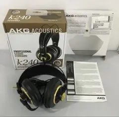 ●AKG K240 Studio セミオープン ヘッドホン モニター スタジオ