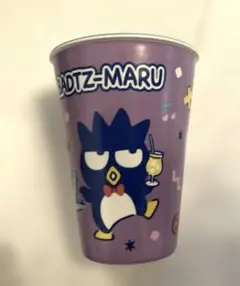 【新品未使用】サンリオ はぴだんぶい 当りくじ バッドばつ丸 メラミンカップ