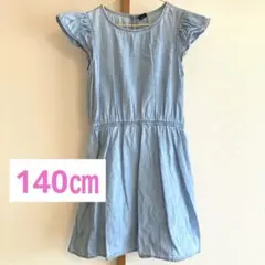 Item thumbnail for item 9afd8f62-4d9b-40c4-a0d2-5fdf24925b3a