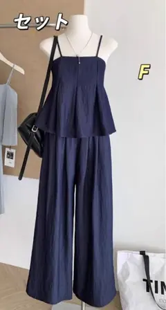 ノースリーブトップスとパンツセットアップ サラサラ ワイドパンツセット 2色展開