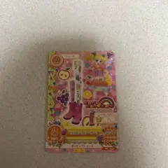 Item thumbnail for item 985ca7b7-2f4c-4546-a939-9586a7cc7e14