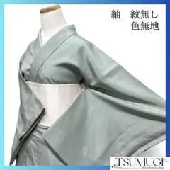 Item thumbnail for item b811b20a-d402-41fb-8079-e8d73a23fc88