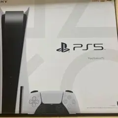プレステーション5の1200の全く未使用、未開封です。