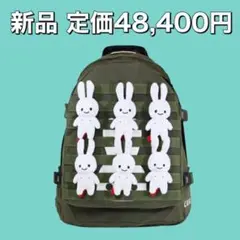 オリーブ うさちゃんバックパック 新品 CUNE