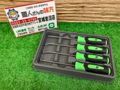 【SIW】Snap-on SG3AS ピックツール ４本セット【現状品】