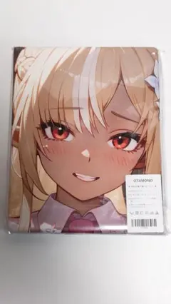 不知火フレア ホロライブ バスタオル