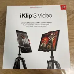 IK MULTIMEDIA iKlip 3 Video