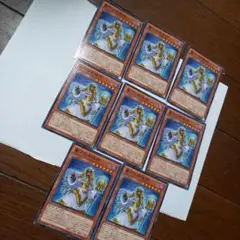 墓守の祈祷師8枚セット　遊戯王