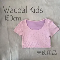 Item thumbnail for item 55965c13-e1f9-462c-ad36-ca4112a0d8df
