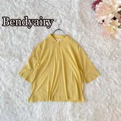 ⚫︎Bendyairy半袖ジップトップスイエロー身幅ゆったりシルエットM相当