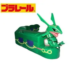 Item thumbnail for item e897d149-8f94-405e-a243-d88b28c364ae