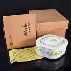 nokinoki中村翠嵐 交趾 龍鳳凰 入子鉢 大小2客 共箱 共布 美品 nokinoki様専用中村翠嵐 交趾 龍鳳凰 入子鉢 大小2客 共箱 共布