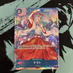 ワンピースカード　受け継がれる意志　ヤマト　パラレル