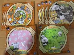Item thumbnail for item 4a611c60-72be-4804-8144-7c8168cd64fb