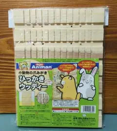 Item thumbnail for item ad3de8a5-1040-4438-9fd7-4fe8f7acb986