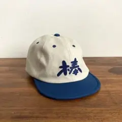 VOU 棒CAP ADULT