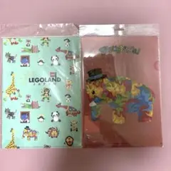 LEGOLAND レゴランド クリアファイル 2枚セット