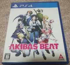 PS4 AKIBA’S BEAT アキバズビート