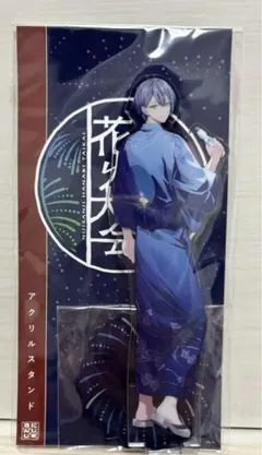 Item thumbnail for item 4af9a8f1-18de-43bb-8e3c-8e46019d166e