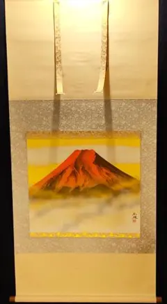 Item thumbnail for item df7e1ed9-d534-4f96-b1e5-9d741c09afef