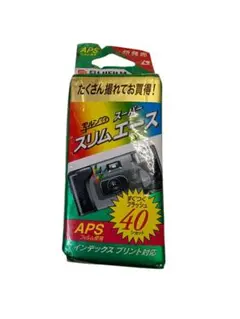 Item thumbnail for item 80fc54aa-0309-4091-972c-5c491c5f0851