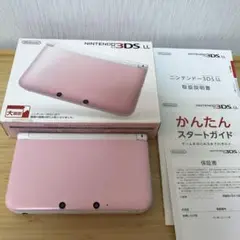 ニンテンドー3DS LL ピンク×ホワイト