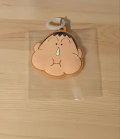 クレヨンしんちゃん ラバーマーカーチャーム 一番くじ　ボーちゃん