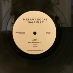 Malawi Rocks – Malawi EP (Promo