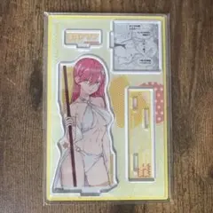 Item thumbnail for item 84ddaf99-b34a-45ef-a2a2-cc176091ea21