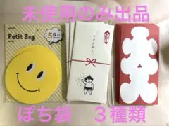 Item thumbnail for item da3a0831-25e8-48fe-a850-b507af3d8409