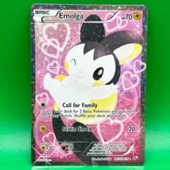 【貴重】ポケモンカード シャイニーコレクション エモンガ SC ポケキュン 2025年最新】エモンガ ポケキュンの人気アイテム - メルカリ