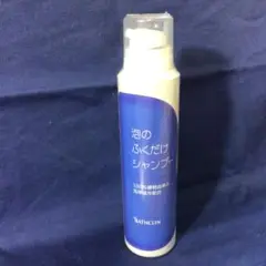 Item thumbnail for item 6510dc1a-d2da-401a-a5ca-885ac637d424