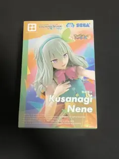 新品未開封 プロジェクトセカイ ワンダーランズ×ショウタイム 草薙寧々