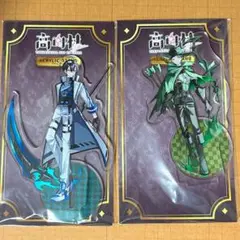 Item thumbnail for item cde5a9bc-bd80-4d51-824c-44592af5cd91