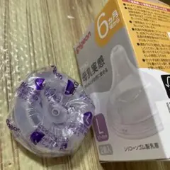 Pigeon 母乳実感 乳首L 1個