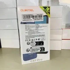 OUKITEL C57 Pro 16GB/128GB新品未開封