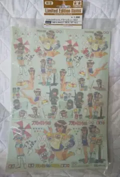 ②タミヤ プラモのモ子ちゃん＆ラビくん 貯金箱 おまとめセット お買得】 ③タミヤ おまとめセット 貯金箱 プラモのモ子ちゃん