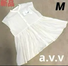 新品タグ付き　avv 涼しい　チュニック　白　ノースリーブブラウス　M