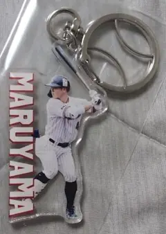 ヤクルトスワローズ　丸山和郁　スワポン　アクリルキーホルダー　ボール型