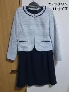 Item thumbnail for item 7afb9aed-9273-4200-a463-a80f8ebc80ab