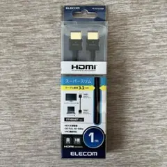 HDMIケーブル1m