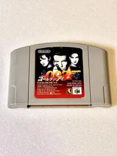 ニンテンドー64 007 ゴールデンアイ