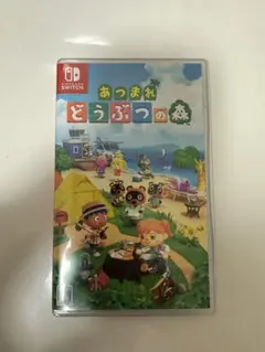 あつまれどうぶつの森　Switch ソフト