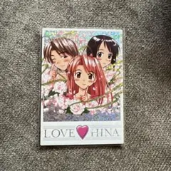 ラブひな カード レア