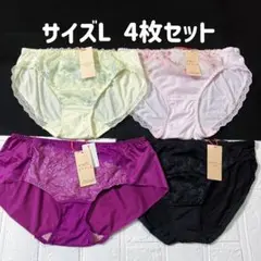 未使用品　サイズL トリンプ　ショーツ　4枚セット#7