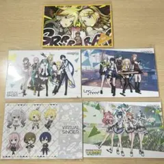 プロセカ　ポストカード　まとめ売り
